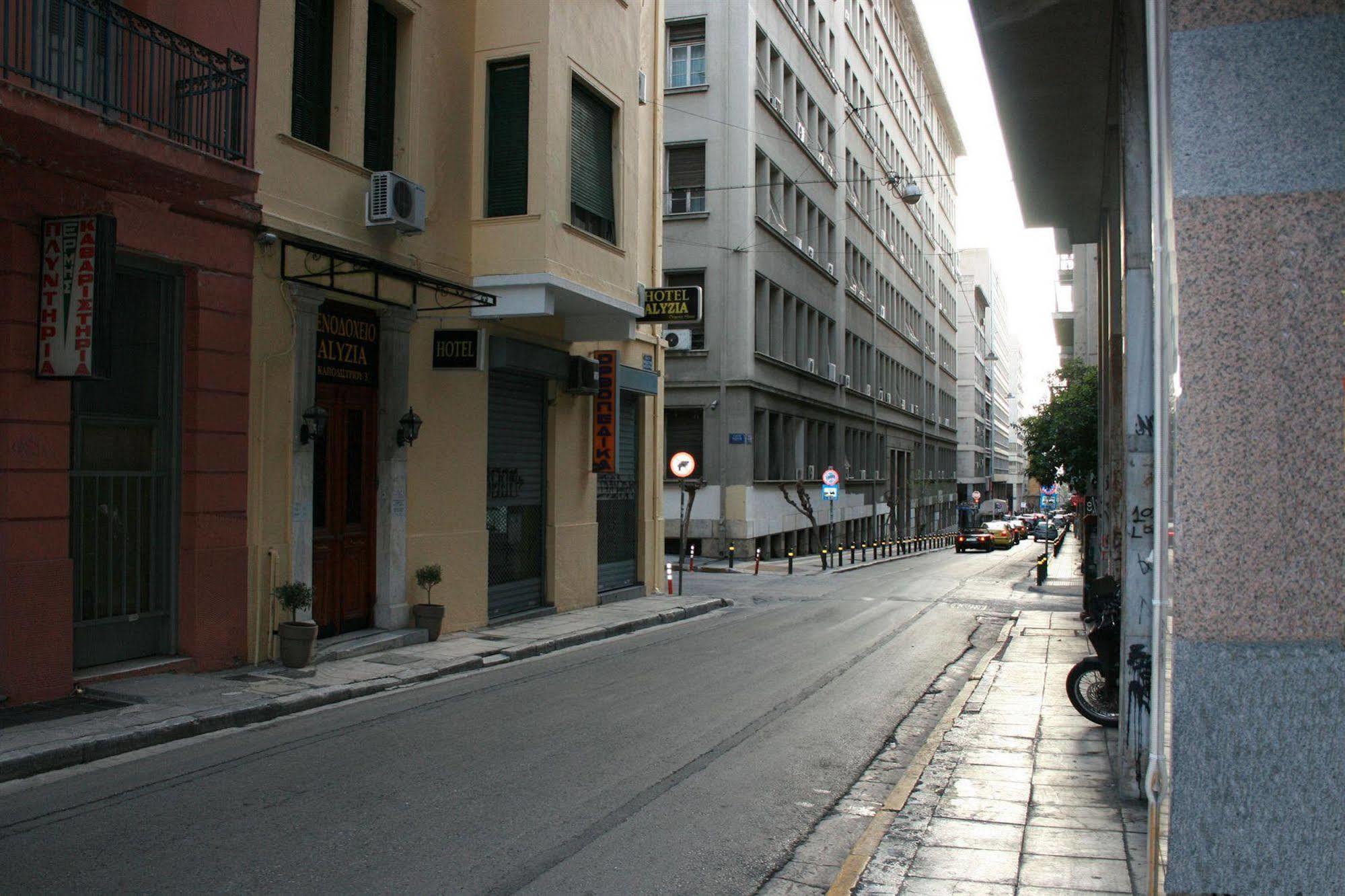 Alyzia Ηotel Athens Exterior photo